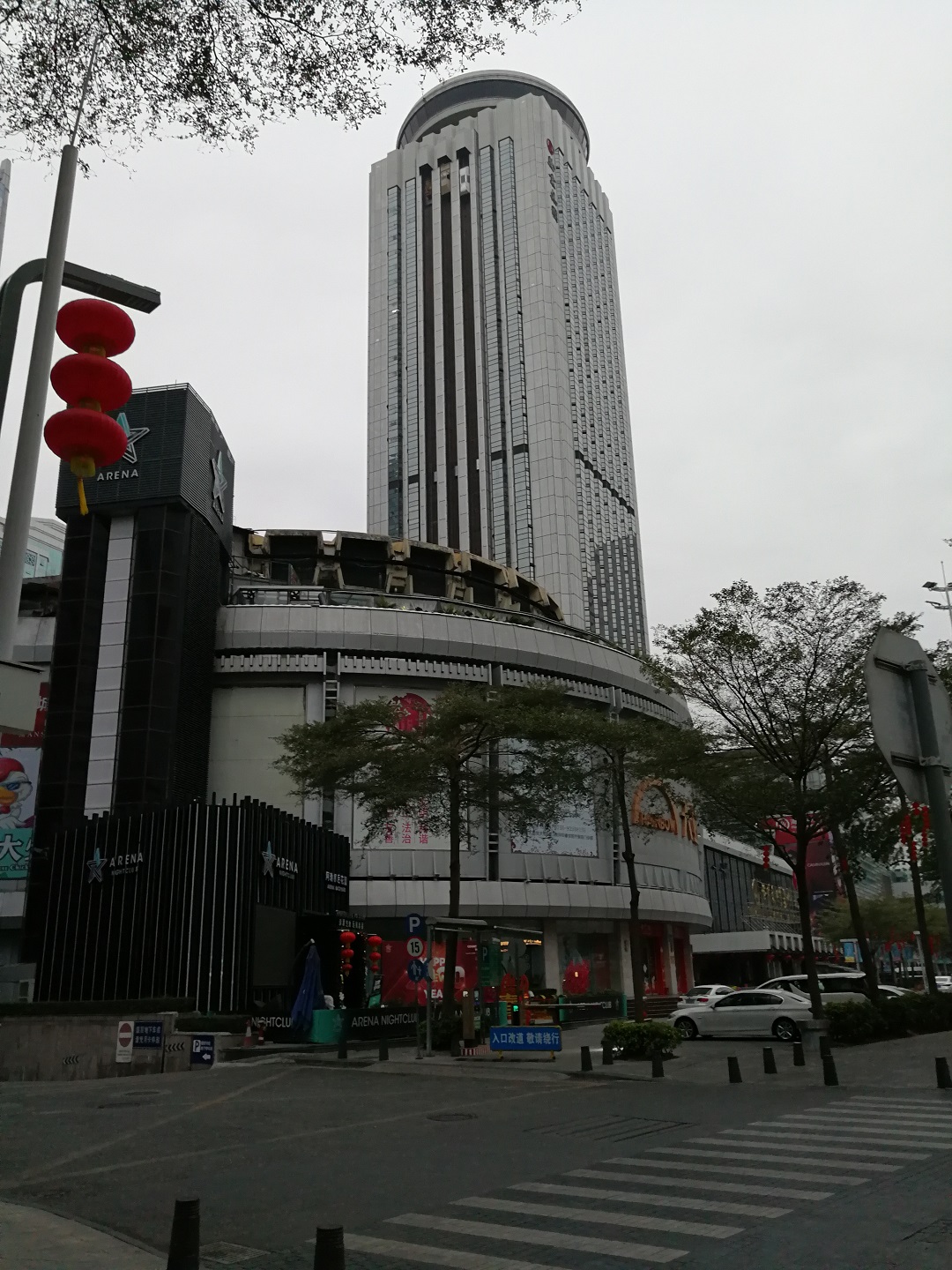 2020-深圳-國貿大廈
