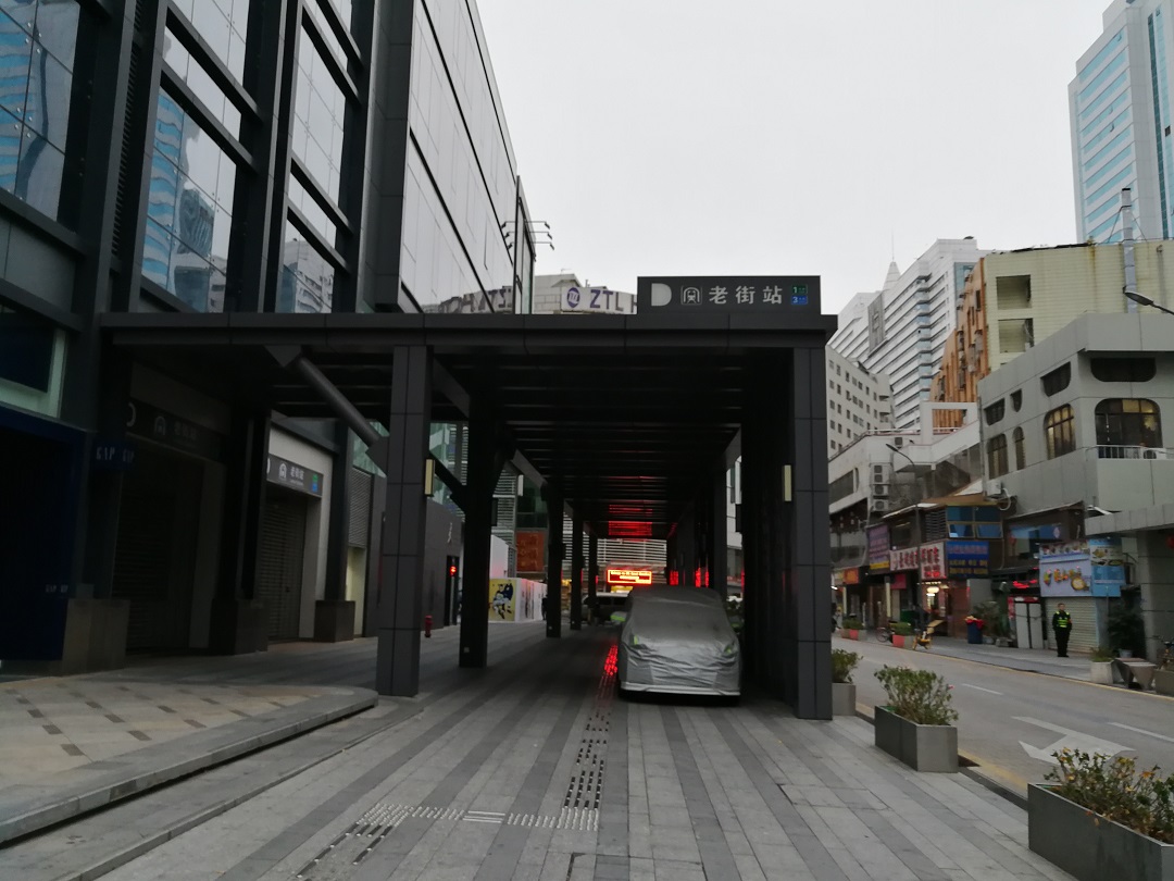 2020-深圳-老街-清晨
